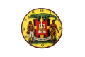 Jamaican Coat of Arms Wall Clock